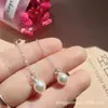 Pendientes de Borlas Estilo Coreano para Mujer Concha Larga Hilo de Tremella 925 Incrustación Perla Simple Elegante Moda Cadena para Oreja Rojo de Internet Oreja