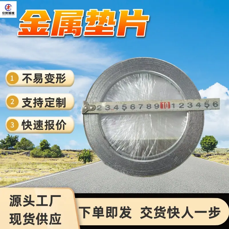 图片 (28)