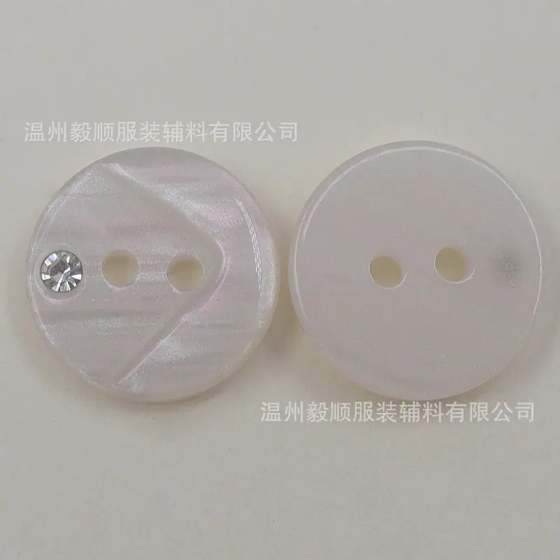 树脂衬衫扣008