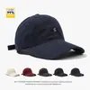 Gorra de béisbol de color liso simple con bordado en S para circunferencia de cabeza grande, protección solar, casual de primavera al aire libre estilo japonés, gorra de béisbol para adelgazar la cara