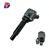 K00865004 GDQ217 Adecuado para Bobina de Encendido Beijing CTL151/BJ80 Piezas de Automóvil