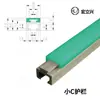Guardarraíl Pequeño Tipo C W20 Ancho Borde Pe Verde Tablero Protector de Bordes Placa Protectora para Transportadores Tira Divisoria Accesorios Tipo Cadena Blanco