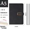 Cuaderno A5 Engrosado con Hebilla, Logo Personalizable, Suministros de Papelería para Oficina, Cuaderno al por Mayor, Portátil