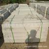 Hebei Dongshi Suministros Mineros Losas de Concreto para Relleno de Hoyos de Árboles y Relleno de Guijarros