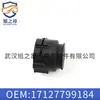 Aplicable al extremo de fijación del conector X3X5 de la serie 5 de BMW F07F10, serie 7 F02, junta de manguera OE17127799184