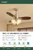 Ventilador de Techo con Luz Estilo Retro Americano para Restaurante, Ventilador de Techo para Sala de Estar con Luz Integrada, Decoración de Flor Silenciosa, Iluminación de Ventilador para Dormitorio del Hogar