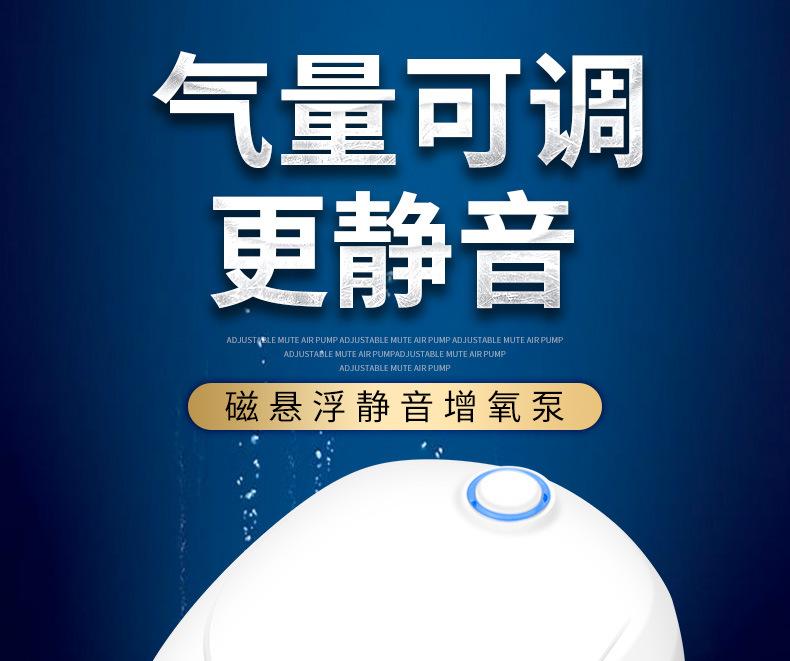 LNP-50详情_01