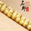 Mingdu Cristal Ojo de Tigre Amarillo Natural Cuentas Sueltas Accesorios para Joyería DIY Piedra Ojo de Tigre Amarillo Cuentas Redondas Productos Semiacabados Venta al por Mayor