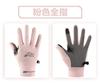 Guantes de Ciclismo para Hombres y Mujeres, Guantes de Verano Finos para Hombre para Ciclismo al Aire Libre, Conducir, Protección Solar, Guantes de Pesca sin Dedos, Guantes de Nuevo Estilo