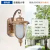 Envío Gratis Luces Exteriores Luces de Jardín al Aire Libre Paisajismo Patio Europeo Luces de Pared Impermeables Luces de Terraza Luces de Pared para Balcón Metabo