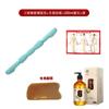 Rodillo de masaje para sostener palo de masaje relajante muscular de piernas para adultos pantorrilla delgada con palo de masaje rodante con aceite esencial