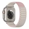 Adequado para pulseiras de Apple Watch: Apple Watch 1-12/Ultra 1-3/SE 3, apresentando um laço de três contas e pulseira magnética de silicone