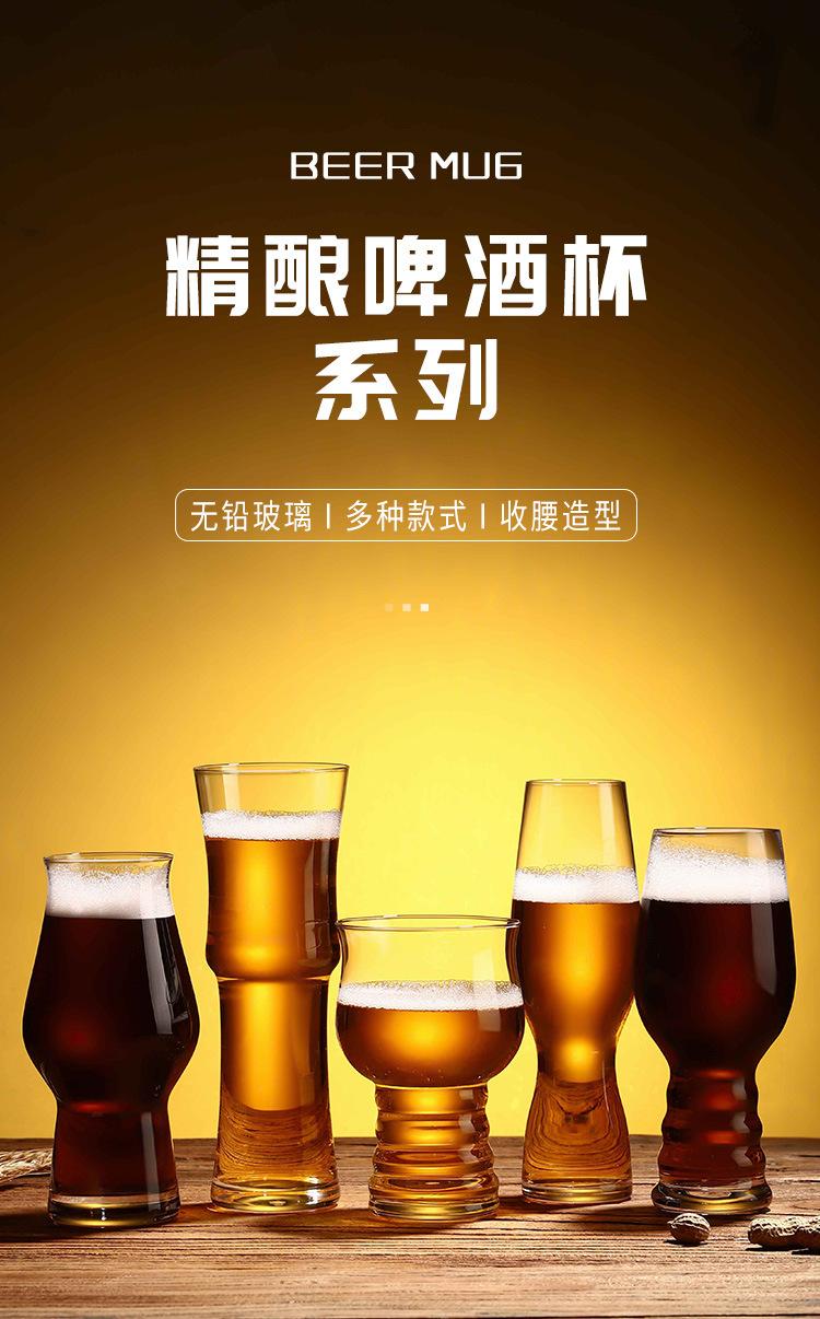 详情_01.jpg