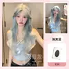 Peluca Huan de Seda Nueva para Mujer Cabello Largo Rizado Encaje de Una Sola Pieza Gradiente Peluca Cubre Auriculares