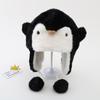 Gorro de Invierno para Niños Panda Mapache Gorro Grueso con Protección para las Orejas Gorro Cálido Lei Feng para Niño Gorro Mullido a Prueba de Frío para Bebé Niña