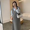 Nuevo vestido de maternidad, traje de otoño, moda de punto, chaleco, falda, camisa, falda de dos piezas para embarazadas de otoño