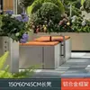 Juego de sofá y mesa de centro para exteriores, diseñado para villas, jardines y patios, con asientos de aleación de aluminio y construcción impermeable, adecuado para balcones exteriores