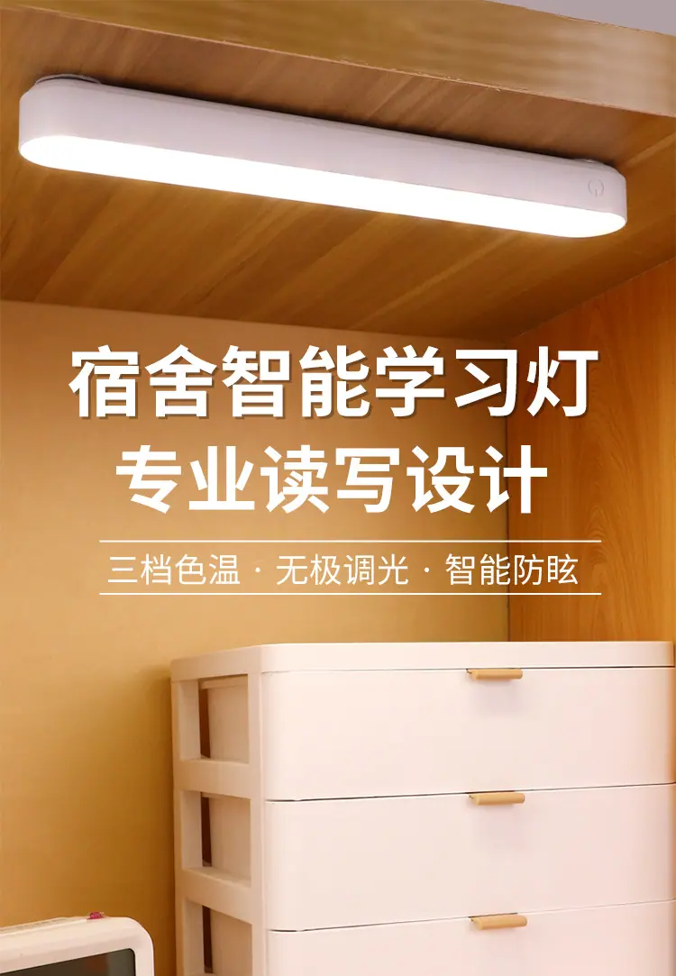 酷毙灯_01.jpg