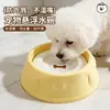 Tigela Flutuante Anti-Vazamento para Cães, Dispensador Automático de Água para Gatos, Tigela para Gatos Anti-Tombo, Tigela de Água para Pets, Tigela para Cães, Tigela para Pets