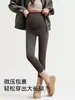 Pantalones Cálidos de Maternidad para Otoño e Invierno, Talla Grande, No Aprietan la Barriga, Forrados de Polar y Engrosados, Pantalones de Tiburón para Maternidad