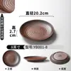 Pratos de Melamina Xiangyuan para Uso Comercial em Hotéis e Restaurantes, Pratos Redondos para Pratos Frios para Buffets Estilo Rústico Restaurantes de Hot Pot