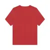 Camiseta deportiva de secado rápido para verano, fresca y transpirable, para fitness y actividades al aire libre, de manga corta, personalizable, unisex, con estampado de logo