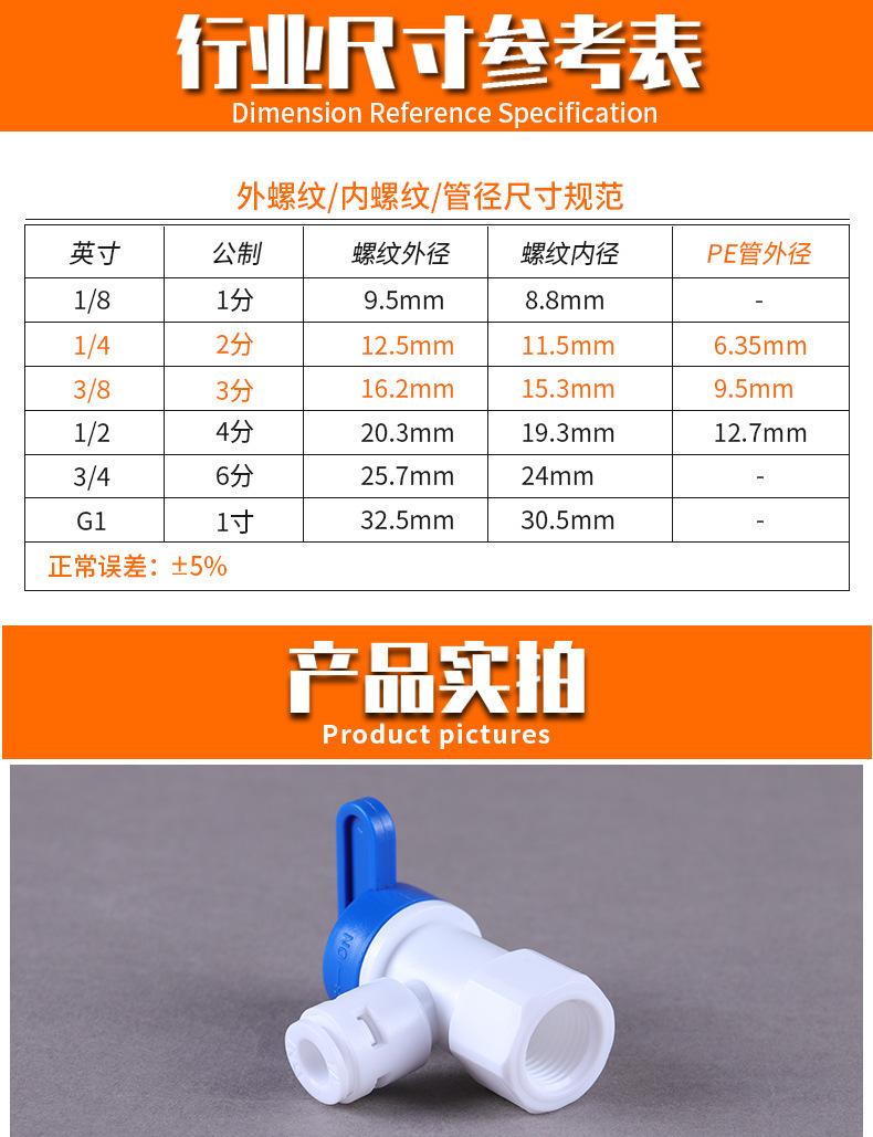 详情页_01.jpg