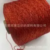 Acessórios de Vestuário, Artesanato para Festivais, Bonecas Ursinhas Tecidas DIY Feitas à Mão, Decorações de Lantejoulas para Vestidos, Atacado de Fabricantes