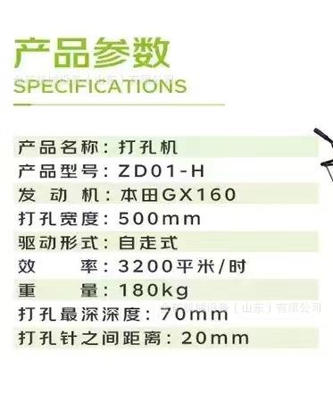 微信图片_202304071132173