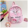 Al por mayor transfronterizo Caricatura Bolsas para niños Guardería Niñas Linda Estilo extranjero Kulomi Mochila pequeña Mochila casual de moda