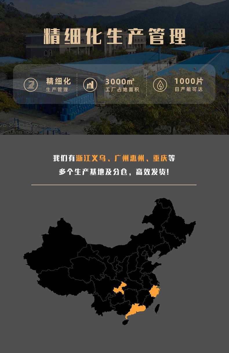 未标题-1_10