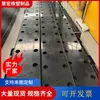 Tablero Guardabarros de Polietileno de Ultra Alto Peso Molecular Puerto Dique Tablero de Protección Anticolisión Fabricante de Tableros Guardabarros UHMWPE Procesamiento Personalizado
