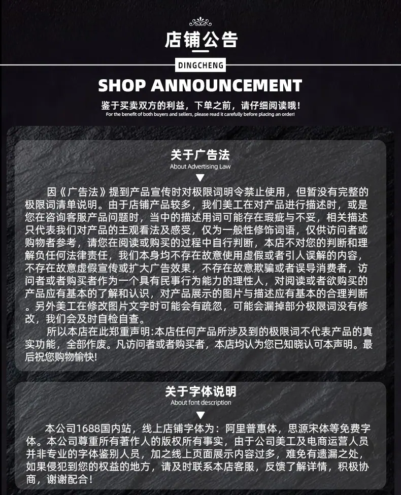 售后服务_02