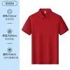 Camisa Polo Versátil Personalización Ropa de Trabajo Corporativa Ropa de Trabajo Anti-arrugas Personalización de Camisa Polo Camisa Polo de Moda Ropa de Trabajo