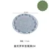 Zongbo silicona DIY resina cristal patrón mandala posavasos decoración de mesa molde de silicona en stock al por mayor