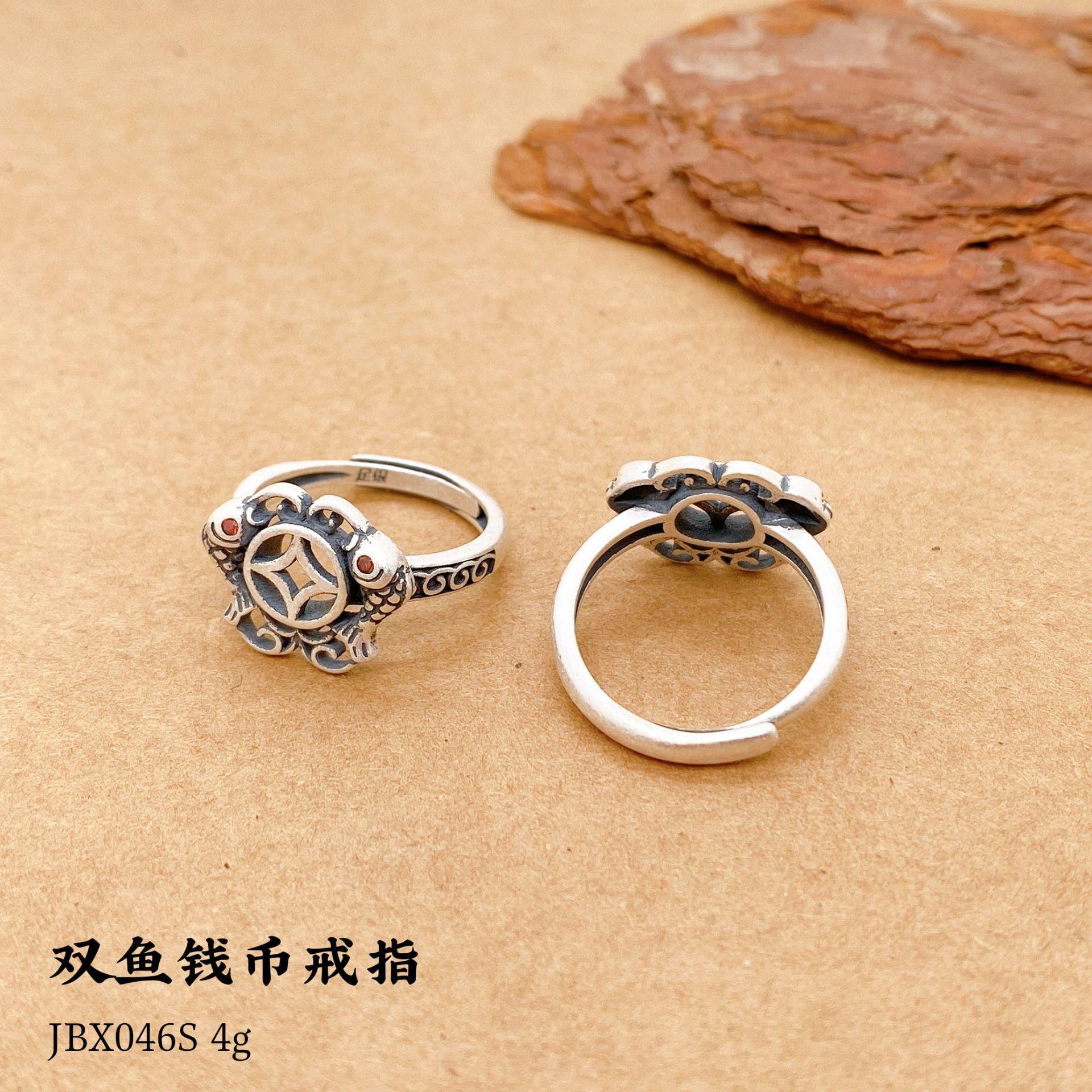 jbx046s (3)