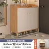 Zapatero para entrada de casa, pasillo y recibidor; armario de almacenamiento popular para apartamentos de alquiler; zapatero simple