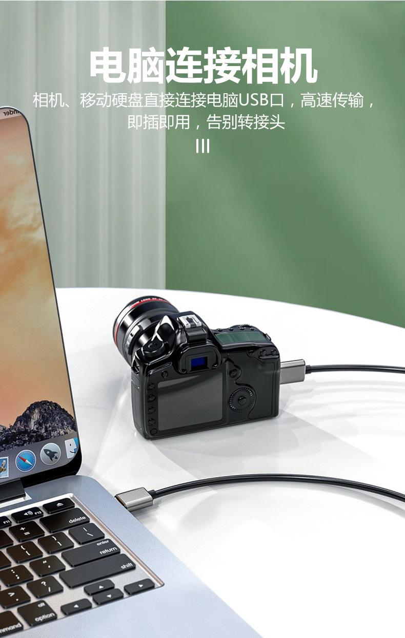 详情3.jpg