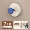 Gancho Giratorio Dopamina, No Requiere Taladro, Adhesivo Fuerte, para Uso Doméstico en Baño, Cocina, Pasillo, Gancho de Pared