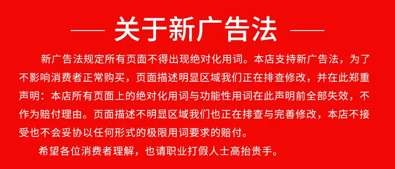 详情_18