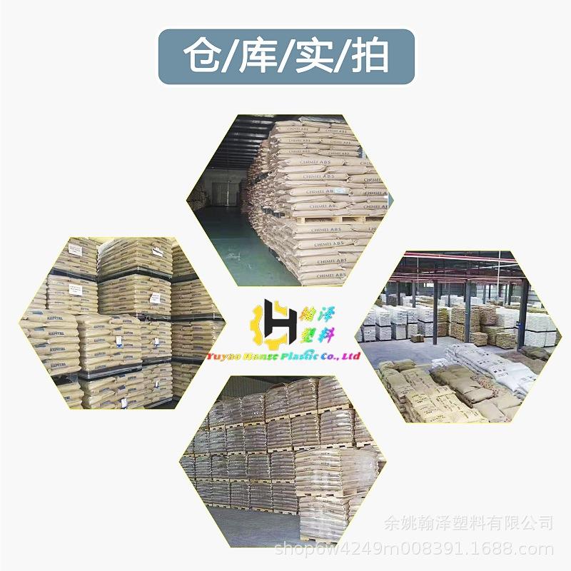 仓库实拍.jpg