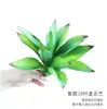Simulación Bosque Caucho Suave Tacto Mano Hoja Falsa Paisaje Colgante Pared Fondo Pared Oficina Guardería Rincón Plantas Decoración