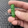 Pingente de jade jade esmeralda verde seco pingente de bênção na frente dos olhos pingente de morcego verde pingente de colar de turquesa pingente de jade