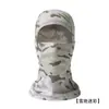 Máscara Facial Camuflada Verão Ciclismo Capuz Cobertura para Cabeça de Seda de Gelo Protetor de Pescoço à Prova de Vento Máscara Facial de Pesca Proteção Solar Capuz de Cobertura Facial