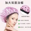 Gorro de ducha impermeable para mujer, elegante y atractivo, adecuado para usar en la ducha y la cocina, a prueba de aceite, de doble capa, engrosado, para uso doméstico