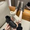 Botas de nieve para mujer invierno 2023 nuevo estilo coreano simple punta redonda cortas cálidas forradas de vellón engrosado zapatos acolchados de algodón