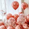 Globo Metálico Decoración de Escena de Fiesta de Cumpleaños Ambiente de Apertura Engrosado a Prueba de Explosiones Boda Globo Rojo