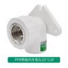 Accesorios de Tubería de Agua Ppr 204 Rosca Externa Rosca Interna Codo Directo Tee Unión de Cobre Válvula de Cierre Unión Todo Plástico
