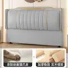 Nuevo 2025 Cama con Respaldo para Mesita de Noche Moderna Bolsa Suave Respaldo de Madera Maciza Simple Panel Trasero de Pie Integrado de Lujo Accesible Ultradelgado