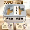 Mopa y Cubo Autoescurribles de Tamaño Pequeño, Limpieza sin Manos, Mopa Perezosa para el Hogar con Cubo, Juego Completo para Uso Transfronterizo
